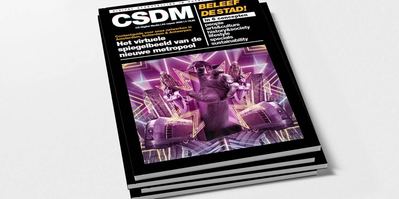 Editie 4 van het CSDM-magazine is uit!