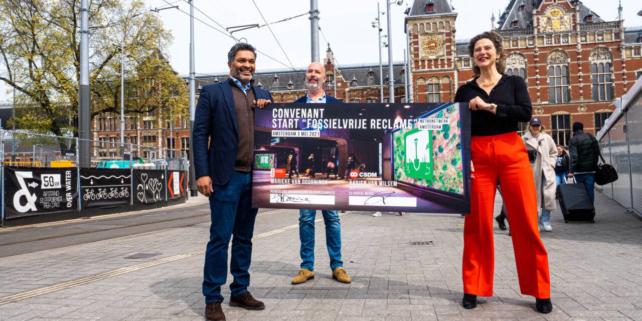 Fossielvrije reclame in de Amsterdamse metrostations